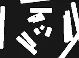 Jump-R Online Arcade Game - Arcade Game