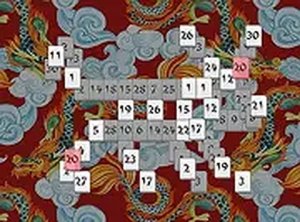 Tile Pair Number Puzzle